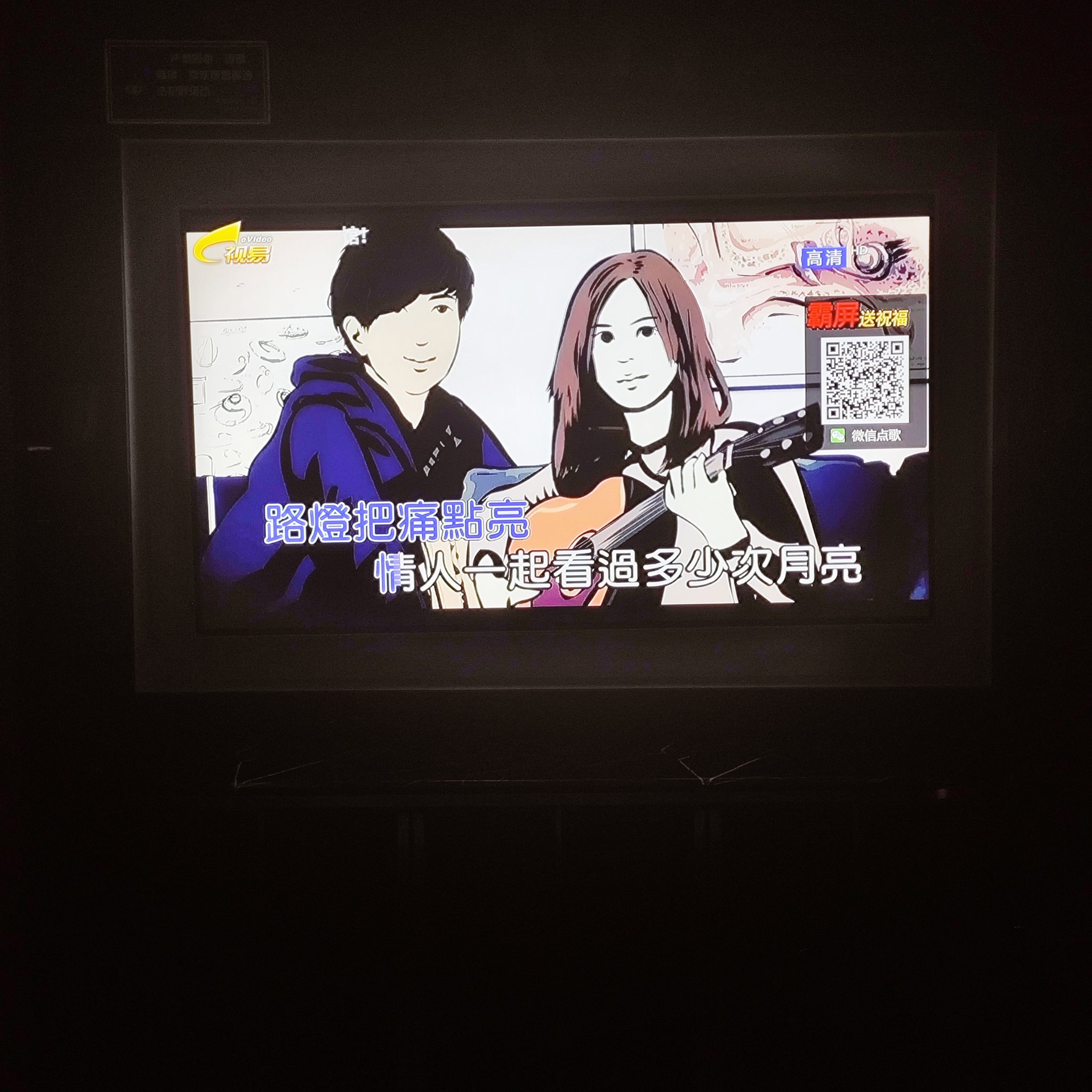 襄阳商务ktv好玩还是商务ktv划算【15】-南漳县ktv预定